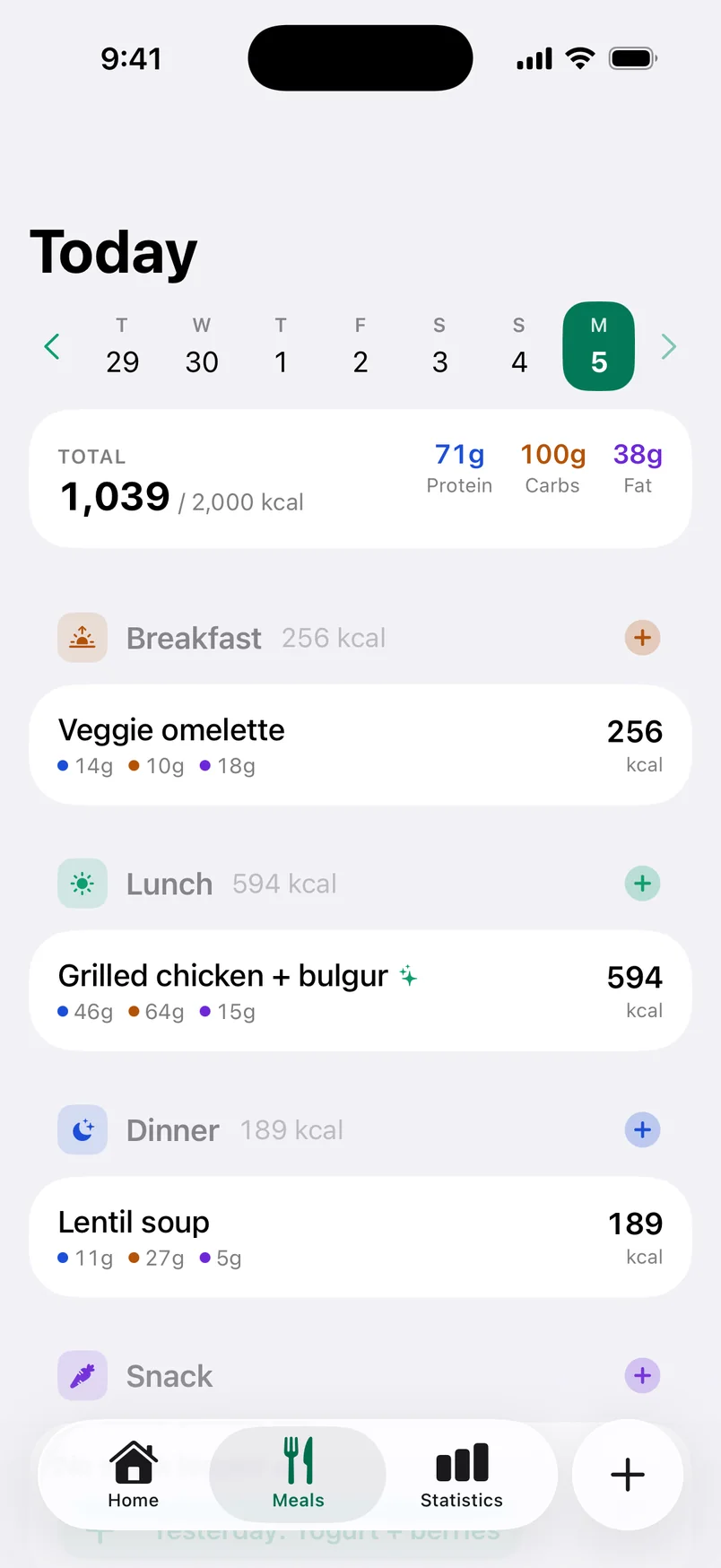 Foodmetric: عداد السعرات ذكي